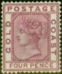 Rare Postage Stamp from Gold Coast 1885 4d Rosy Mauve SG16a Fine Mtd Mint