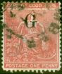 Collectible Postage Stamp from Griqualand West 1877 1d Carmine-Red SG5e Type 5 Fine Used