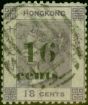 Collectible Postage Stamp from Hong Kong 1876 16c on 18c Lilac SG20 Good Used
