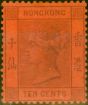 Collectible Postage Stamp Hong Kong 1891 10c Purple-Red SG38 Fine MM (2)