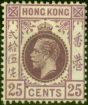 Old Postage Stamp from Hong Kong 1921 25c Purple & Magenta SG126 Fine & Fresh Mtd Mint