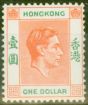 Old Postage Stamp from Hong Kong 1946 $1 Red-Orange & Green SG156 V.F Very Lightly Mtd Mint