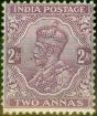 Old Postage Stamp from India 1911 2a Reddish Purple SG167 Fine Mtd Mint