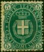Italy 1889 5c Blue-Green SG38a Good MM  Queen Victoria (1840-1901) Rare Stamps
