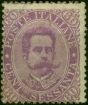 Italy 1889 60c Mauve SG41 Fine MM  Queen Victoria (1840-1901) Valuable Stamps