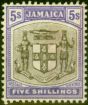 Valuable Postage Stamp from Jamaica 1905 5s Grey & Violet SG45 Fine Lightly Mtd Mint