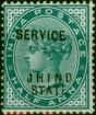 Jind 1886 1/2a Blue-Green SG012 Fine LMM 