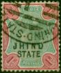 Jind 1897 1R Green & Carmine SG32 Fine Used . Queen Victoria (1840-1901) Used Stamps