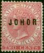 Johor 1884 2c Pale Rose SG9 Type 9 Good Unused  Queen Victoria (1840-1901) Collectible Stamps