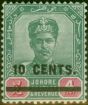 Valuable Postage Stamp from Johore 1904 10c on 4c Green & Carmine SG59 Fine LMM