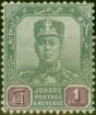 Rare Postage Stamp Johore 1904 $1 Green & Mauve SG70 Fine Lightly Used