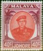 Rare Postage Stamp Johore 1949 40c Red & Purple SG143 Fine LMM