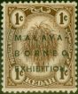 Old Postage Stamp Kedah 1922 1c Brown SG45 Fine MM