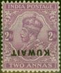 Rare Postage Stamp from Kuwait 1923 2a Brt Reddish Purple SG4Var Opt Inverted V.F MNH