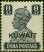 Collectible Postage Stamp from Kuwait 1945 8a Slate-Violet SG61 Fine MNH