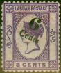 Collectible Postage Stamp Labuan 1891 6c on 8c Deep Violet SG34 Fine MM