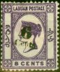 Valuable Postage Stamp from Labuan 1891 6c on 8c Deep Violet SG34 Fine Mtd Mint