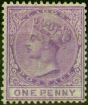 Collectible Postage Stamp Lagos 1882 1d Lilac-Mauve SG17 Good MM