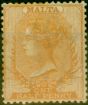 Valuable Postage Stamp from Malta 1870 1/2d Dull Orange SG7 Good Mtd Mint