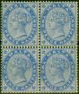 Rare Postage Stamp Malta 1885 2 1/2d Dull Blue SG24 Good MM & MNH Block of 4 Toned Gum