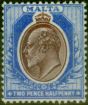 Rare Postage Stamp from Malta 1904 2 1/2d Maroon & Blue SG52 Fine Lightly Mtd Mint
