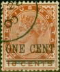 Collectible Postage Stamp from Mauritius 1893 1c on 16c Chestnut SG124 Superb Used