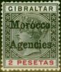 Collectible Postage Stamp Morocco Agencies 1898 2p Black & Carmine SG8 Good MM