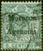 Rare Postage Stamp Morocco Agencies 1905 5c Grey-Green & Green SG24 Fine Used (2)