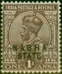Valuable Postage Stamp from Nabha 1924 1a Chocolate SG59 Fine & Fresh Mtd Mint