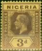 Valuable Postage Stamp Nigeria 1921 3d on Pale Yellow SG5e Fine MM