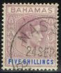Rare Postage Stamp from Bahamas 1938 5s Lilac & Blue SG156 (thick paper) V.F.U