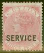 Valuable Postage Stamp from Ceylon 1869 3d Carmine-Rose SG07 Fine Mtd Mint