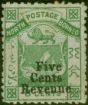 Rare Postage Stamp North Borneo 1886 5c on 8c Green SGF2a 'Raised Stop' Fine Used