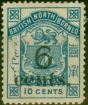 Collectible Postage Stamp North Borneo 1891 6c on 10c Blue SG56 Fine MM