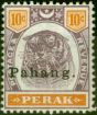 Valuable Postage Stamp from Pahang 1898 10c Dull Purple & Orange SG19 Fine Lightly Mtd Mint