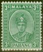 Collectible Postage Stamp from Pahang 1941 3c Green SG31 V.F Very Lightly Mtd Mint