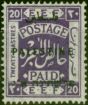 Rare Postage Stamp Palestine 1922 20p Bright Violet SG89 Fine LMM