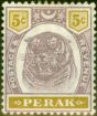 Rare Postage Stamp from Perak 1895 5c Dull Purple & Olive-Yellow SG70 Fine Mint Hinged