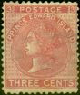 Valuable Postage Stamp from Prince Edward Island 1872 3c Rose SG45 Good Mtd Mint