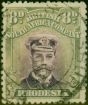 Collectible Postage Stamp Rhodesia 1917 8d Red-Lilac & Bluish Green SG255h Good Used