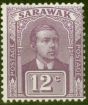 Old Postage Stamp from Sarawak 1918 12c Purple SG56 Fine & Fresh Lightly Mtd Mint