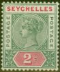 Collectible Postage Stamp from Seychelles 1890 2c Green & Carmine SG1 Fine & Fresh Lightly Mtd Mint