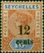 Seychelles 1893 12c on 16c Chestnut & Ultramarine SG17 Fine LMM  Queen Victoria (1840-1901) Old Stamps