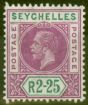 Rare Postage Stamp from Seychelles 1913 2R25 Dp Magenta & Green SG81 Fine & Fresh Lightly Mtd Mint