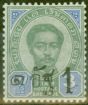 Old Postage Stamp from Siam 1889 1a on 3a Green & Blue SG24 V.F Lightly Mtd Mint