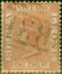 Rare Postage Stamp from Sierra Leone 1888 1s Red-Brown SG34 Fine Used Stamp