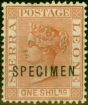 Valuable Postage Stamp from Sierra Leone 1888 1s Red-Brown Specimen SG34s Fine MNH