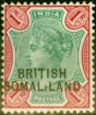 Collectible Postage Stamp from Somaliland 1903 1R Green & Aniline Carmine SG21var Short I on SOMALiLAND Fine & Fresh Lightly Mtd Mint