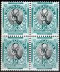 Valuable Postage Stamp from South Africa 1930 1/2d Black & Green SG42d Dollar Variety in a V.F MNH Block of 4, 2 Pairs