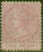 Valuable Postage Stamp from St Christopher 1870 1d Dull Rose SG1 Fine Mtd Mint